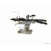 Head Control Operation Bed (SXS3008-III)