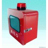 AED Cabinet (XFT-0008)