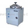 Table Type Steam Sterilizer (250A-II20)