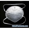 Compound Face Mask (ZYB-07)
