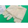 Latex Surgical Gloves & Latex Exam Gloves