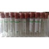 Vacuum Blood Tube