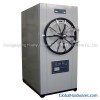 Horizontal Cylindrical Pressure Steam Sterilizer