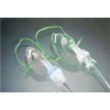 Nebulizer Mask