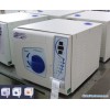 18L Autoclave With Printer