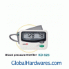 Digital Sphygmomanometer (KD-525)