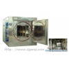 Rotatory Super Water Sterilizer (XG)