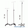 Drip Stand (HX134)