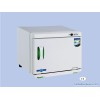 Warm and Cold Towel Sterilizer (23L) (BC-217)