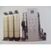 Dialysis Waterpure Machine