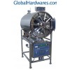 Sterilizer (YDC)