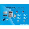 Nurse Call System (KB858)
