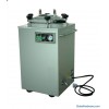 Vertical Pressure Steam Sterilizer (DK-LS-C35L)