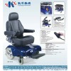 Deluxe Electric Wheelchair (GLK155)