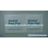 Alcohol Prep Pad (EYDP-04)