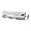 Dynamic Air Disinfecting Equipment (KDSJ-B)