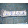 Medical Gauze Roll