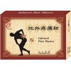 Infrared Pain Plaster