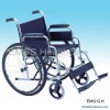 Steel Wheelchair (EMG12-K)