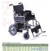 Economy Electric Wheelchair (GLK112A)
