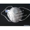 Dust-Proff Respiratory Mask with Breathing Valve