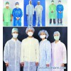 Isolation Gown  (UM148)