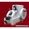 Rotary Microtome(WD-1508 )