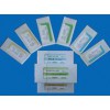 SURGICAL SUTURE