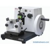 Rotary Microtome (M-202A)