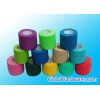 Self-Adhesive Elastic Bandage (KZT)