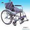 Steel Wheelchair (EMG25-Y)