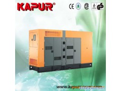 KAPUR LOVOL 60KVA soundproof chinese electric generator set