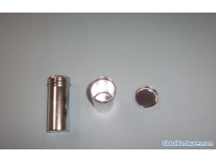 Aluminium Canister