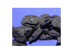 Lignite Coal (Brown Coal)