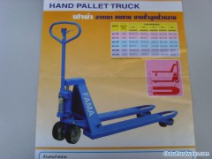 Hand pallet truck