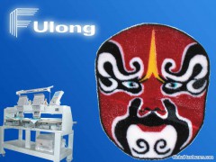 Seeking Tufting Embroidery Machine Agent