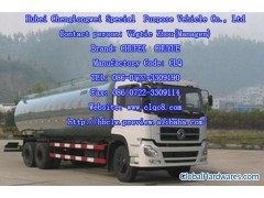 DFZ5250GFLA8S Bulk Cement Truck
