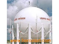 Hydrogen gas sphere