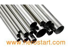Steel Pipes