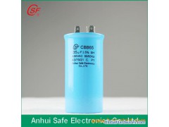 CBB65 capacitor