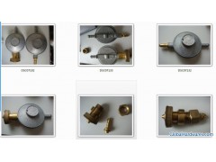 gas regulator