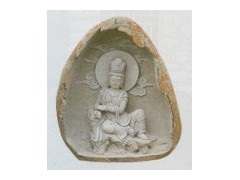 buy  Chinese Granite Sculpture