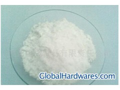 selenium Dioxide SeO2>=99%