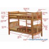 Solid Pine Wood Bunk Bed