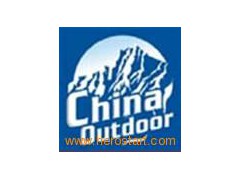 China International Outdoor Trade Show 2014 （ China outdoor