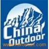 China International Outdoor Trade Show 2014 （ China outdoor