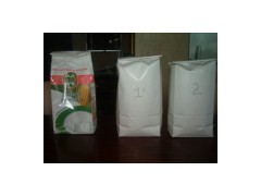 buy  Block Bottom Paper Bag