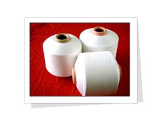 225D polyster sea-island micro-fiber