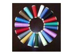 Polyester Synthetic Yarn