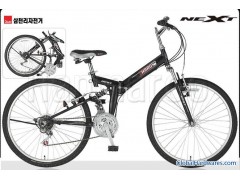26inch Folding Bike MTB